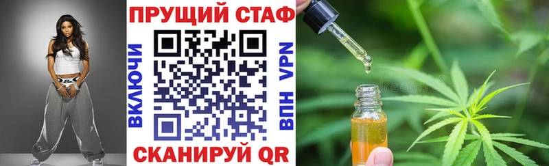 Купить наркотики цена Усть-Илимск Псилоцибиновые грибы Меф ГАШ Alpha-PVP кракен ссылки COCAIN Бошки Шишки
