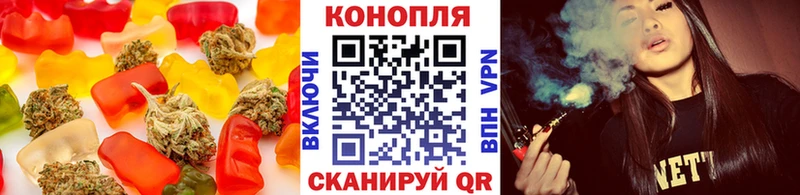 Canna-Cookies марихуана  Усть-Илимск 