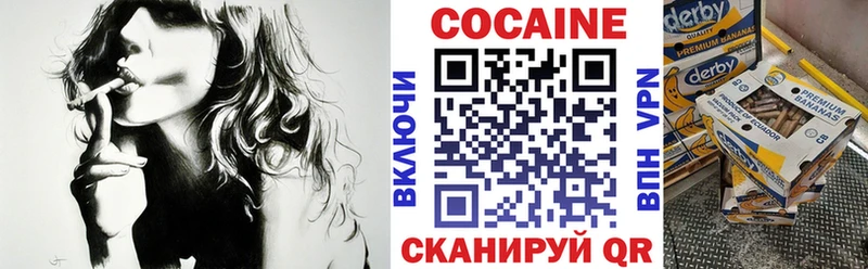 Cocaine Columbia купить MEGA сайт Усть-Илимск