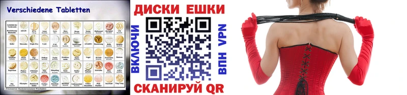 OMG сайт  Усть-Илимск  ЭКСТАЗИ TESLA 