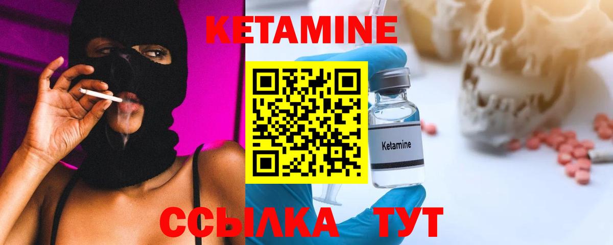 Меф   Alpha PVP СОЛЬ кристаллы  Метамфетамин  Вход с VPN  ГАШ  Усть-Илимск  ГАШ  МДМА  Бошки Шишки 