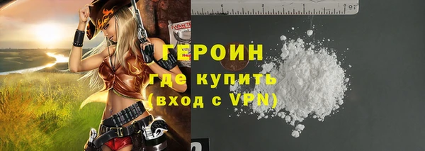 меф VHQ Туринск