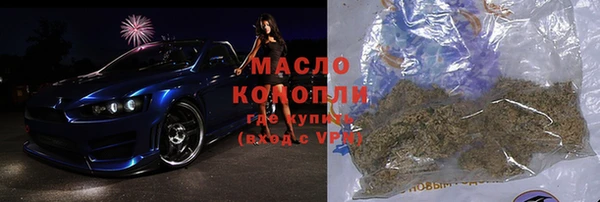 дурь Надым