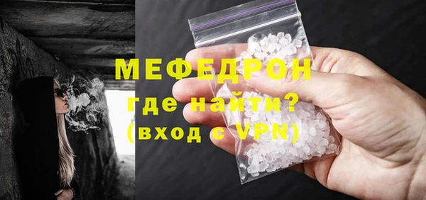 героин Горно-Алтайск