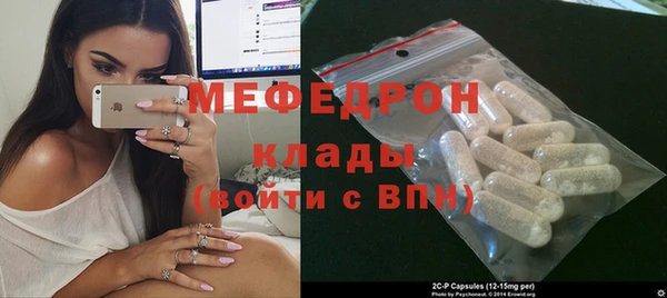 героин Горно-Алтайск