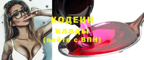 меф VHQ Туринск