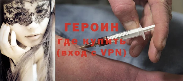 метадон Тутаев