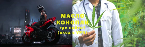 метадон Тутаев