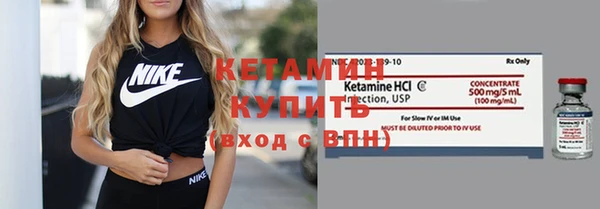 гашишное масло Наволоки