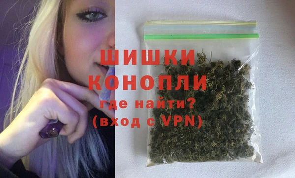 первитин Горняк
