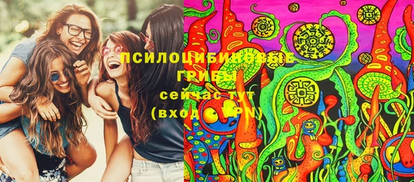кокаин VHQ Тобольск