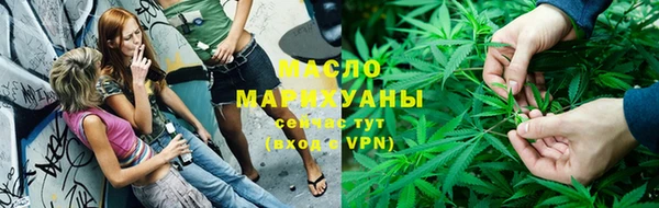 метамфетамин Тихорецк