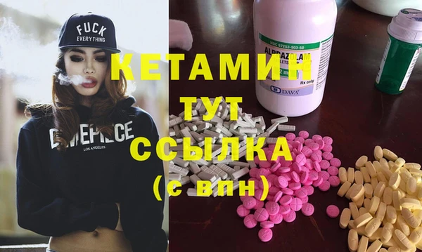 кокаин Горнозаводск