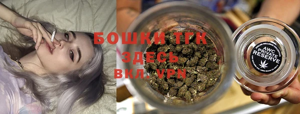 метадон Тутаев