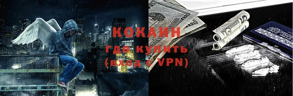 метадон Тутаев