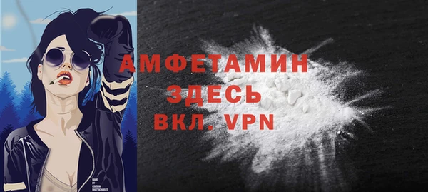 эйфоретик Тында