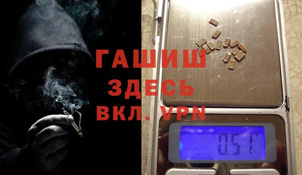 крисы Тихвин
