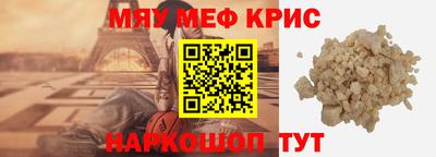 героин Будённовск