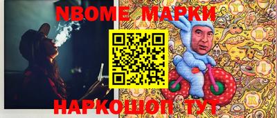 героин Будённовск
