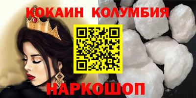 дистиллят марихуана Гусиноозёрск