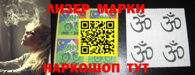 ECSTASY Абинск