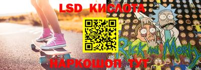 бошки Абакан