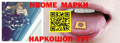 гидра Бузулук