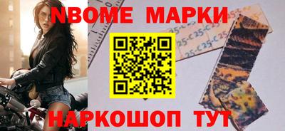 а пвп мука Бугуруслан