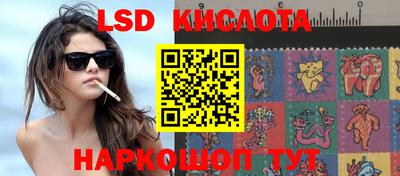 не бодяженный Новодвинск