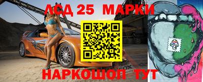 ECSTASY Абинск