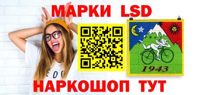 сатива Новозыбков