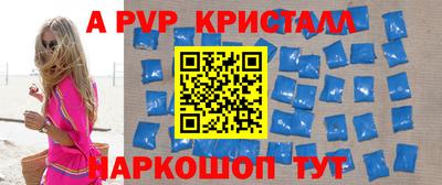 героин Будённовск