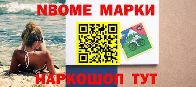 ECSTASY Абинск