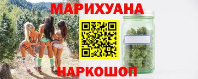героин Будённовск