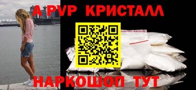 гидра Бузулук
