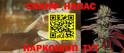 героин Будённовск