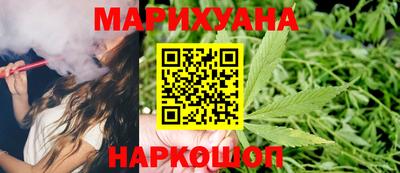 героин Будённовск