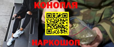 героин Будённовск