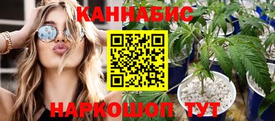 экстази Апшеронск