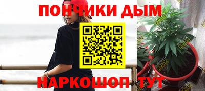 гидра Бузулук