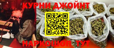 а пвп мука Бугуруслан