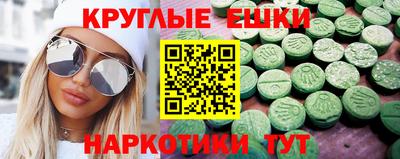гидра Бузулук