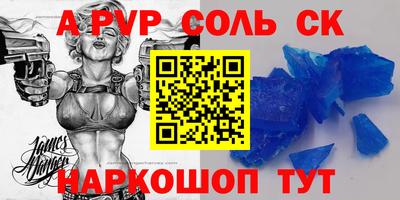 героин Будённовск