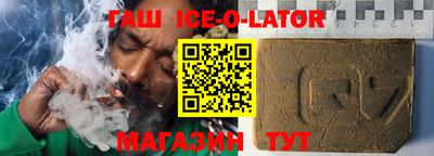 героин Будённовск
