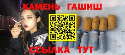 героин Будённовск