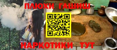 мяу мяу кристалл Азнакаево