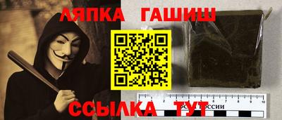 а пвп мука Бугуруслан