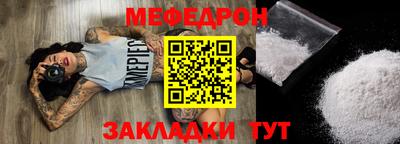 героин Будённовск