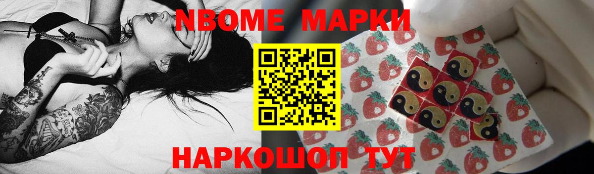 LSD-25 экстази кислота Усть-Илимск